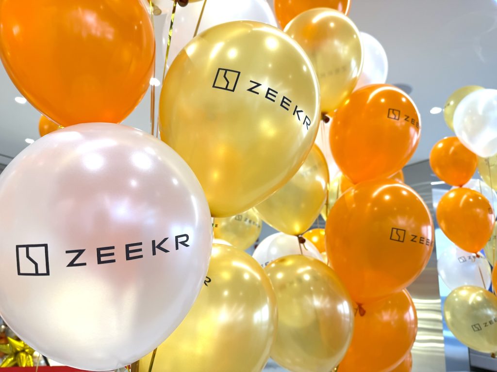 Advertisement-balloon-printing